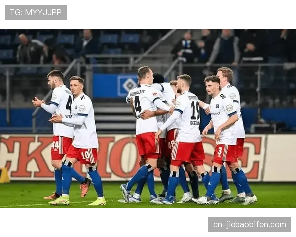 德甲保级形势分析：多支球队为生存而战